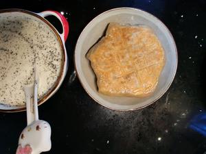 蔬菜酥饼（手抓饼版早餐机）的做法 步骤7