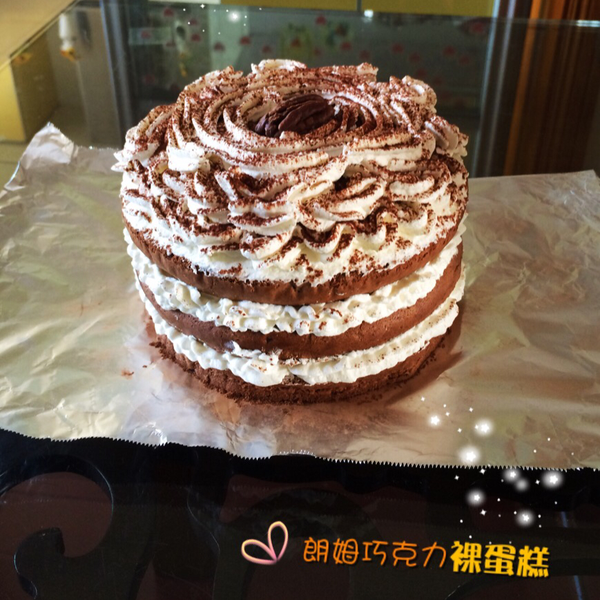 巧克力戚风裸蛋糕