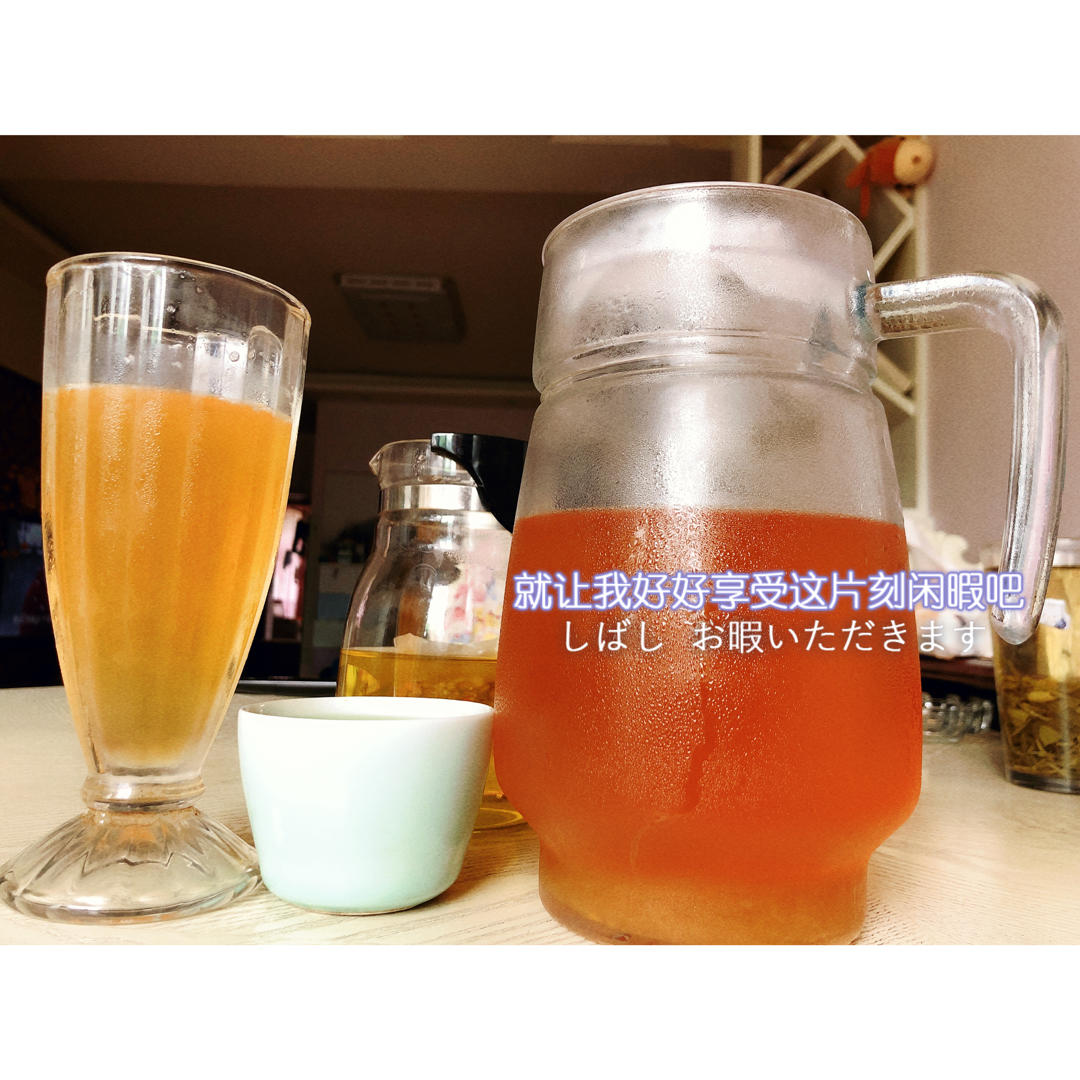 柠檬红茶（奶茶店版）