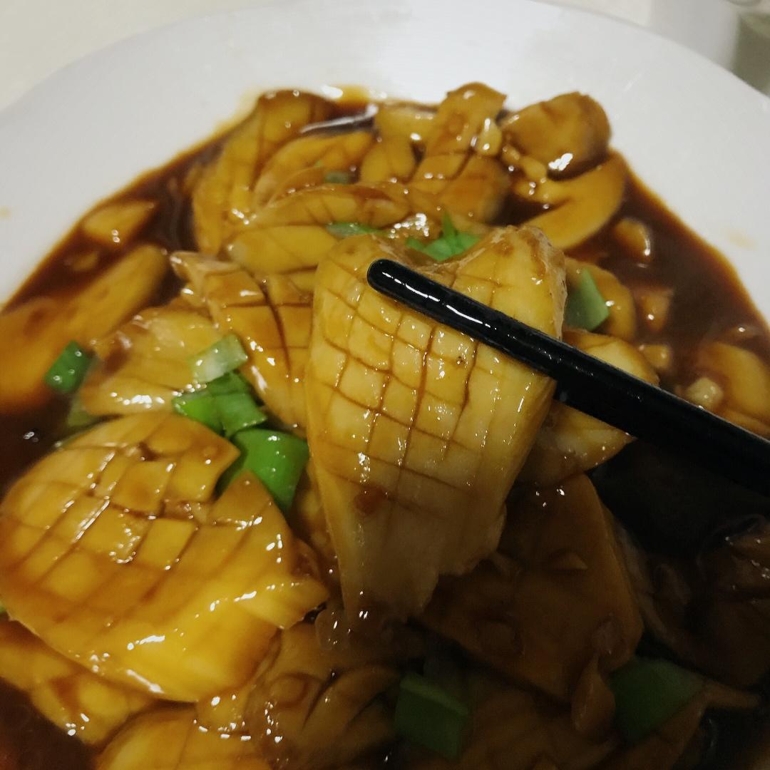 酱汁杏鲍菇❗比肉还好吃