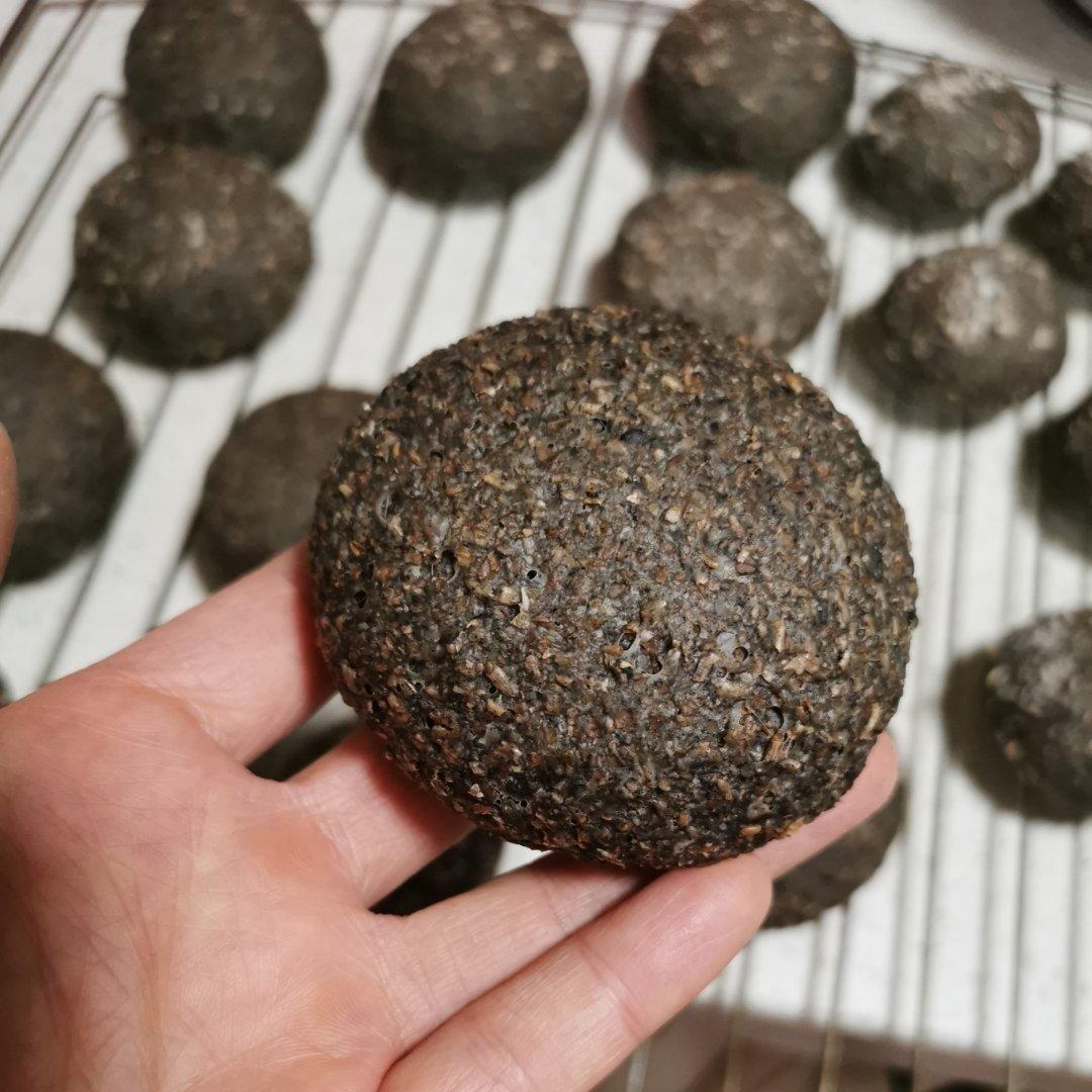 黑芝麻全麦餐包 100%纯全麦