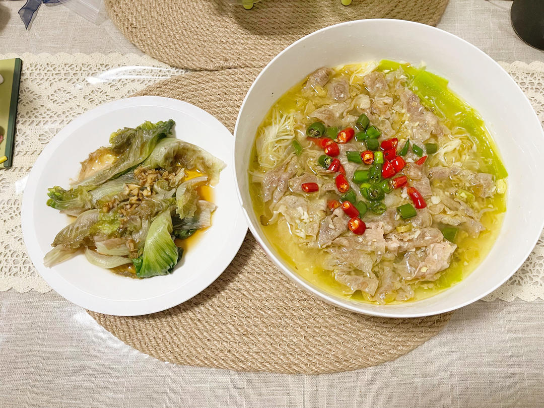 简单易做 酸汤肥牛