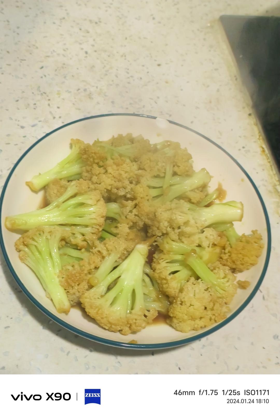 无肉简易版干煸菜花