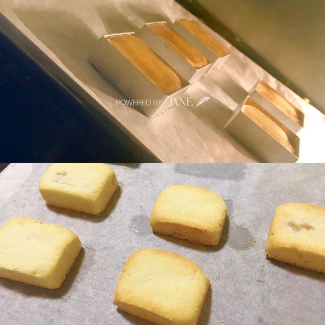 好吃到爆的凤梨酥 - 没有冬瓜，不是菠萝，就是真凤梨酥！