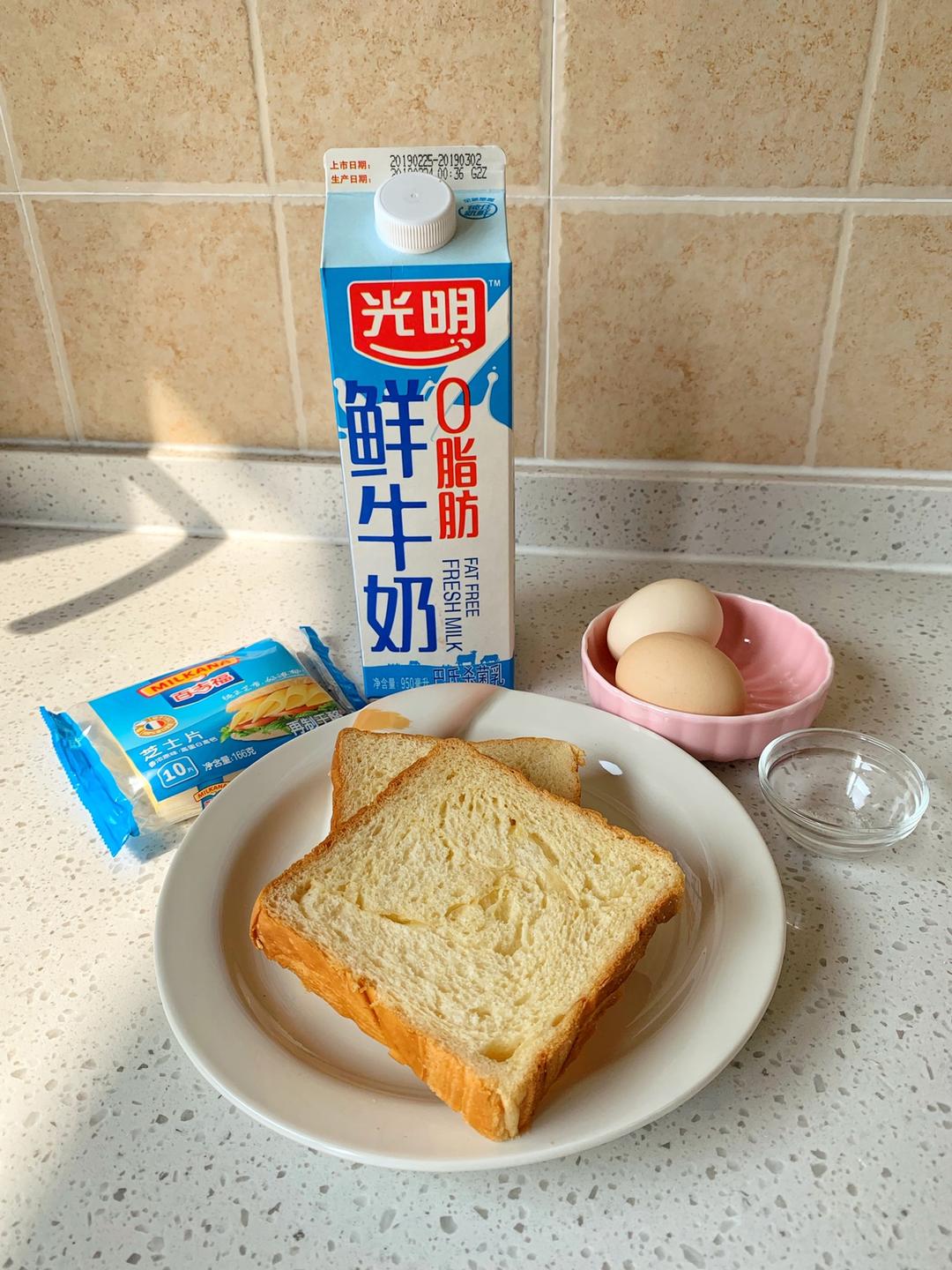 纯奶手撕吐司的做法 步骤1