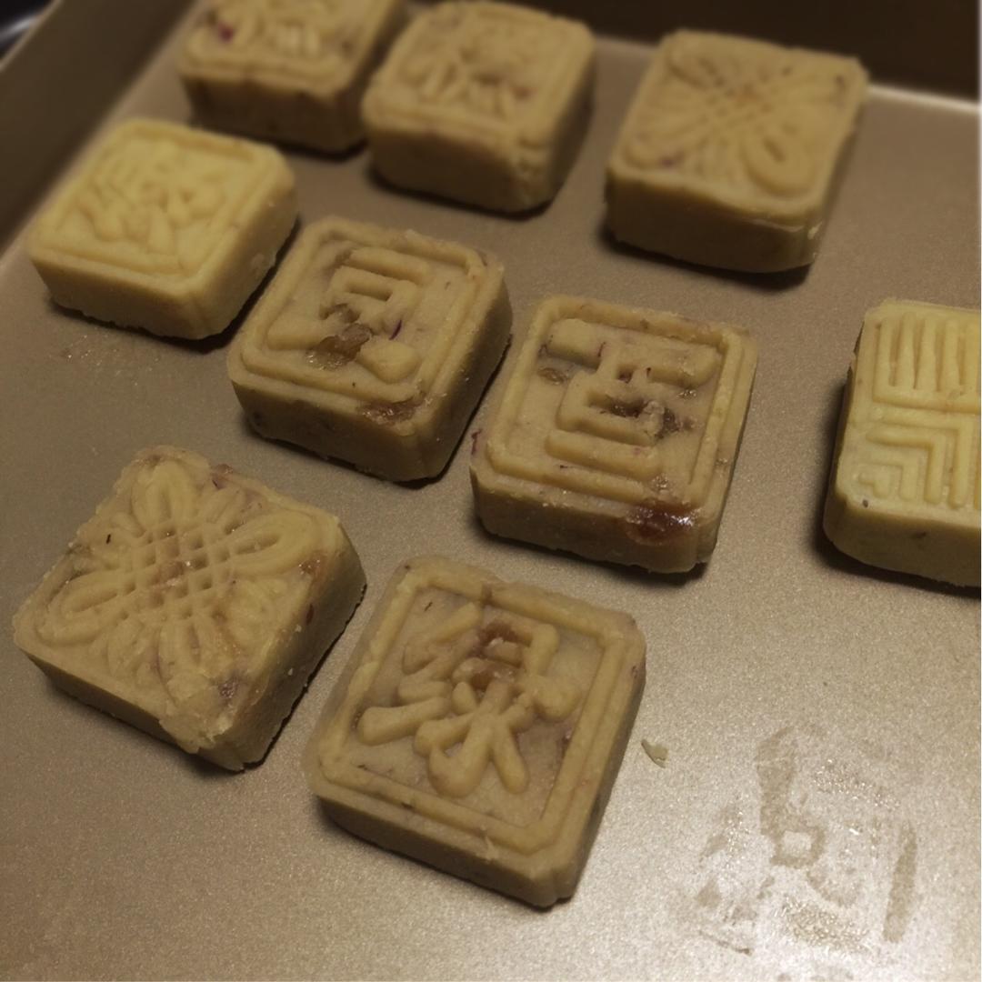 蔓越莓绿豆糕