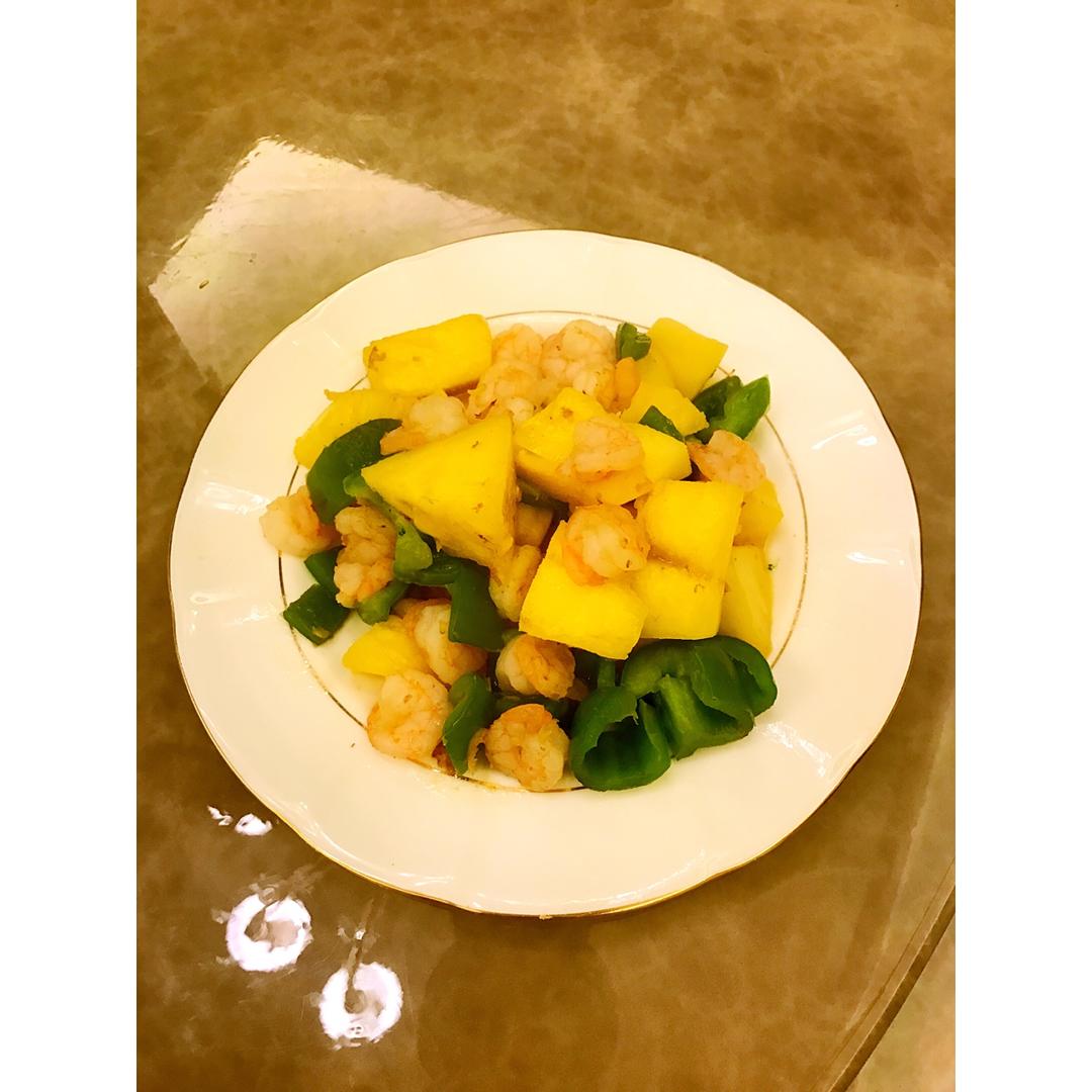 菠萝炒虾仁
