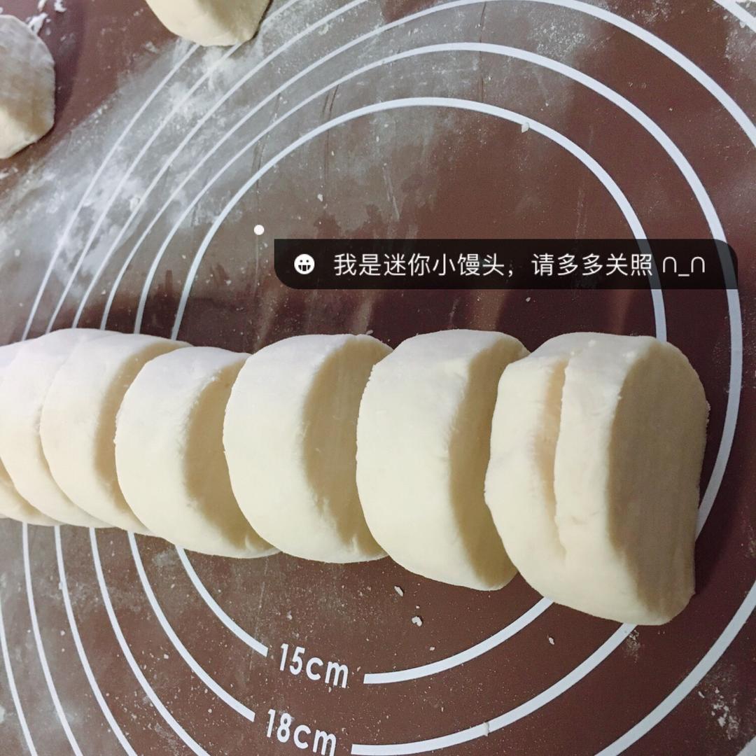 有着面包口感的红糖馒头（一次发酵）