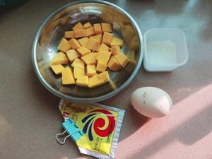 宝宝辅食：南瓜发糕的做法 步骤1