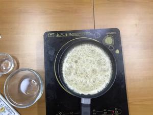 日式杏仁豆腐-咖啡味 | 日清杏仁豆腐粉 快手版的做法 步骤3