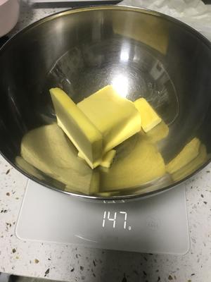 重磅黄油蛋糕的做法 步骤1