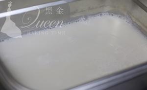 香甜滑嫩‼️椰浆白凉粉的做法 步骤2