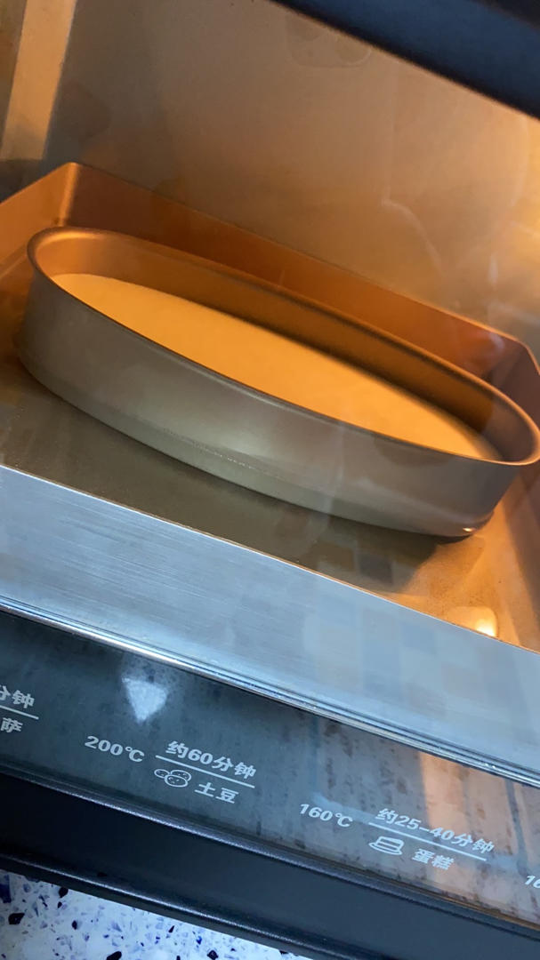 不开裂不缩腰完美轻乳酪蛋糕