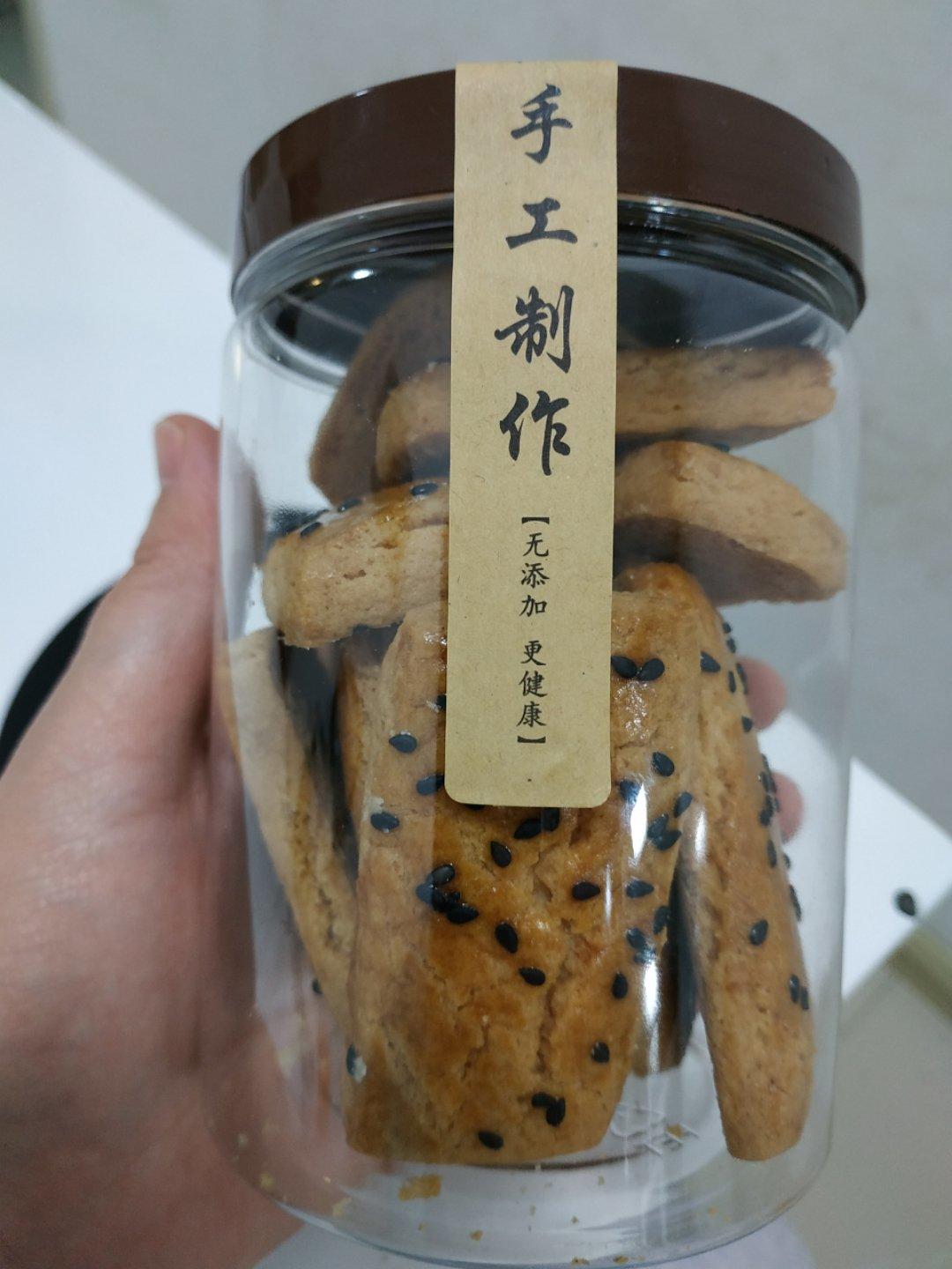 炉果