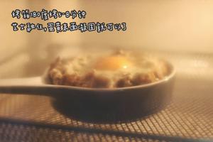 咖喱牛肉蘑菇芝士焗饭的做法 步骤8