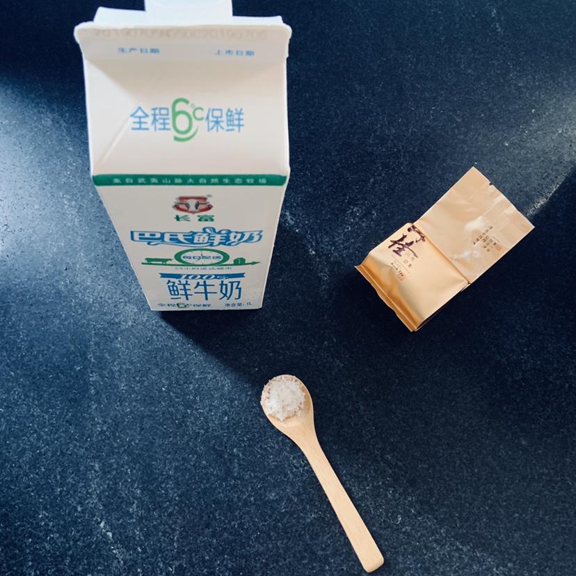 焦糖奶茶