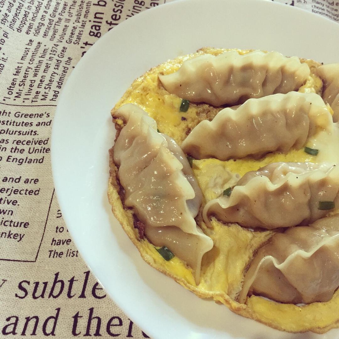抱蛋煎饺——没有更简单了