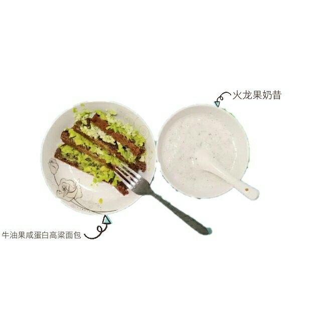 大PP海蒂白面包（电饭锅版）