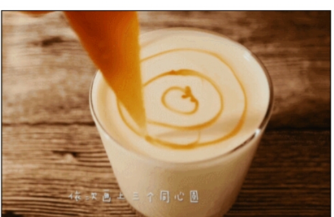 拉花酸奶的做法 步骤5