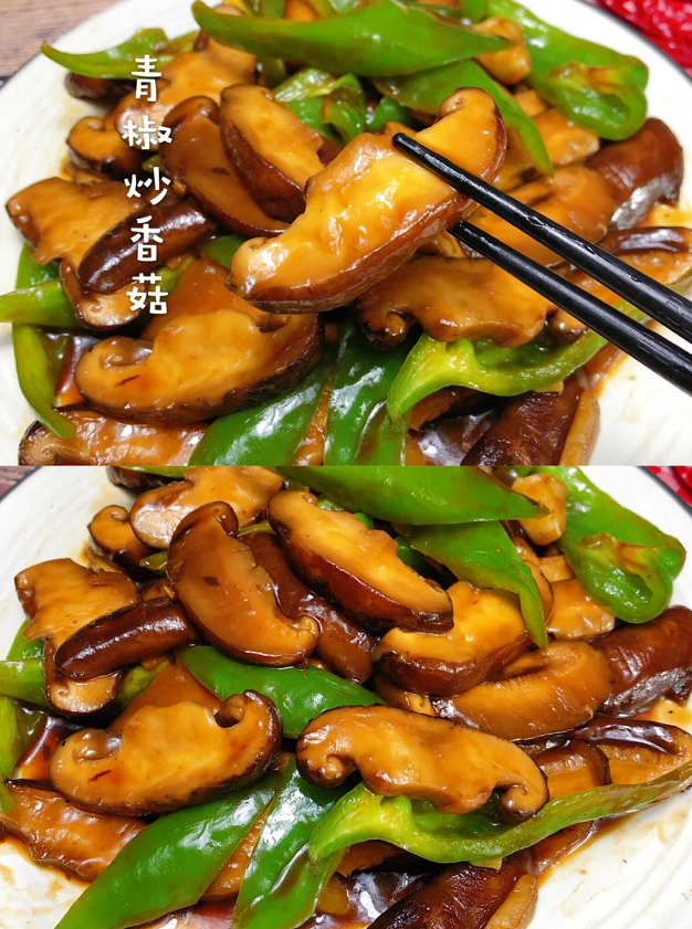 素菜比肉好吃百倍!青椒炒香菇，入门级快手菜