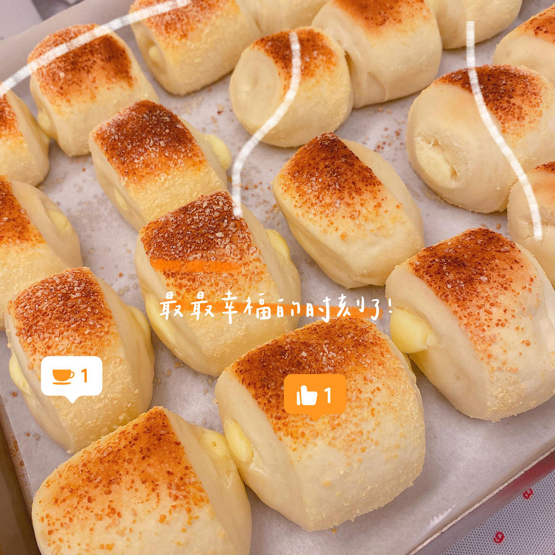 一口奶油芝士小可爱