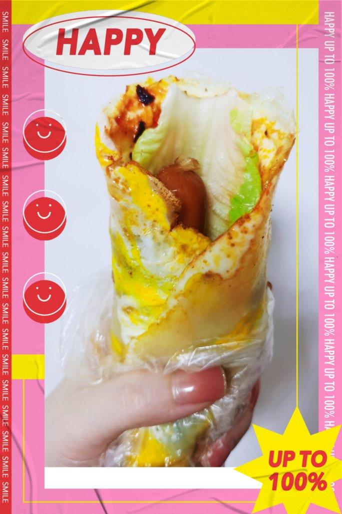 平底锅煎饼果子