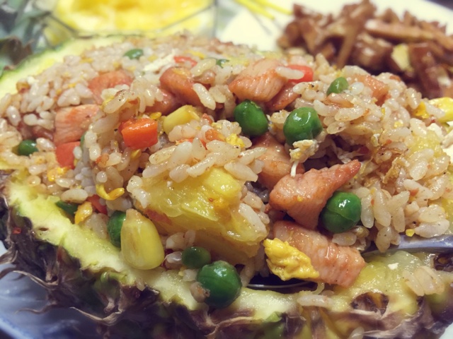 菠萝饭
