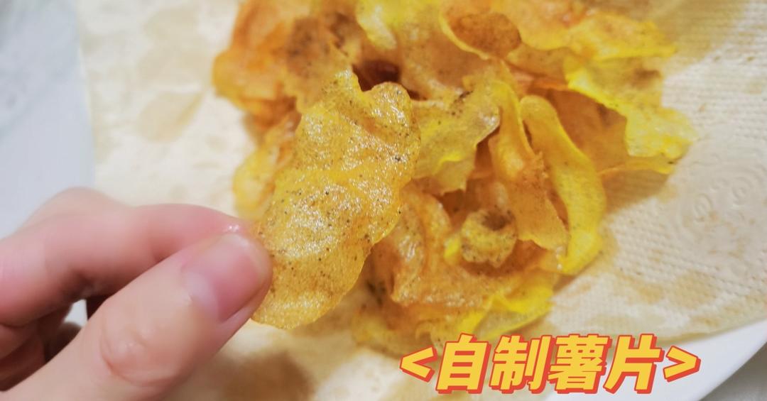 🔥焦香酥脆～自制薯片，嘎嘣脆秒杀膨化薯片