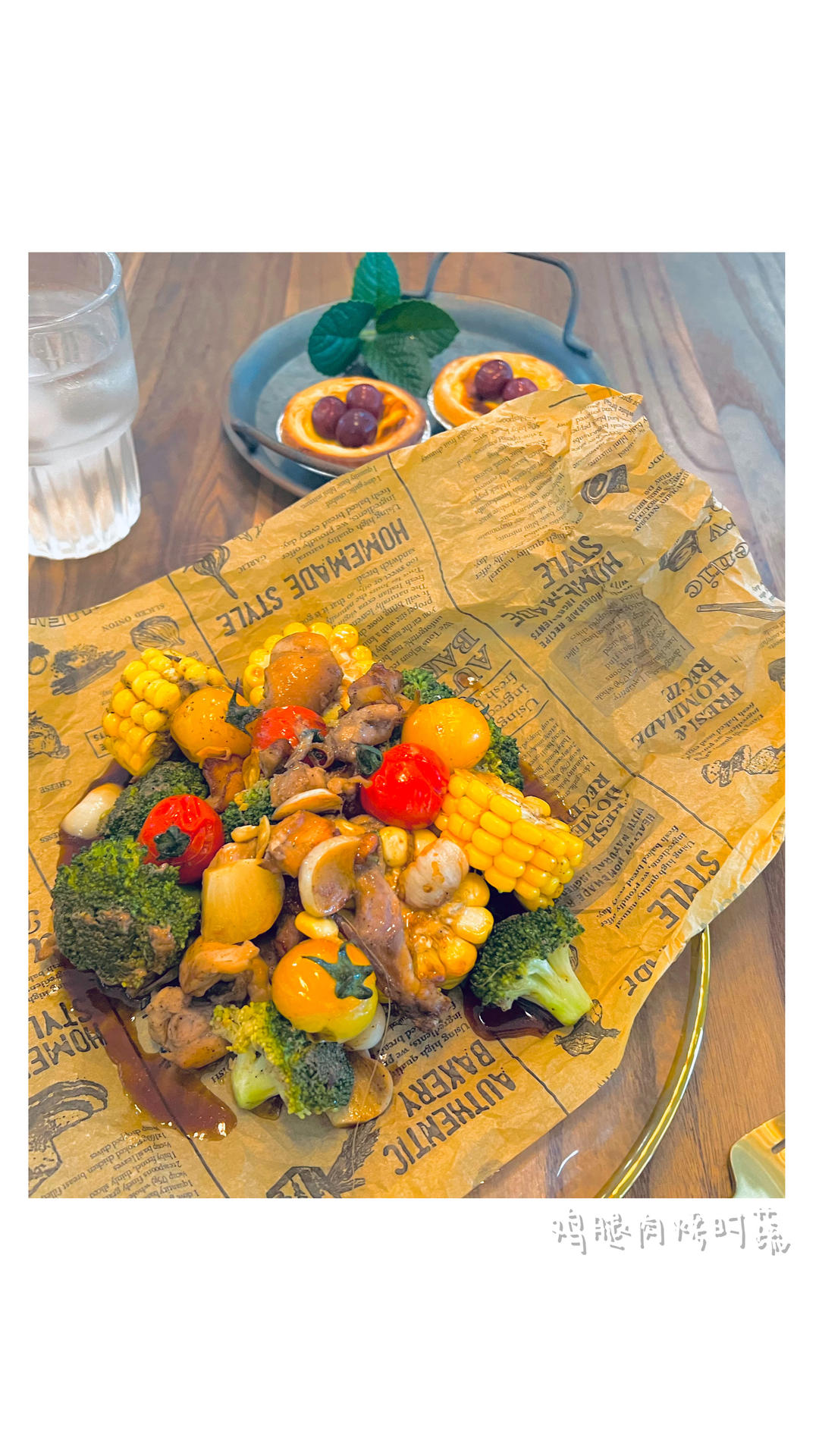 低脂饱腹餐‼️鸡胸肉烤时蔬🔥好吃不怕胖