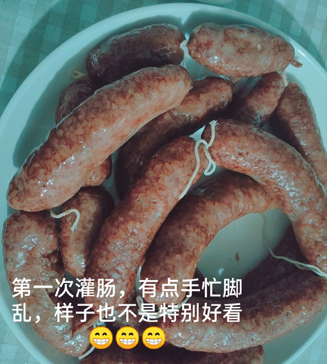 糯米肉肠