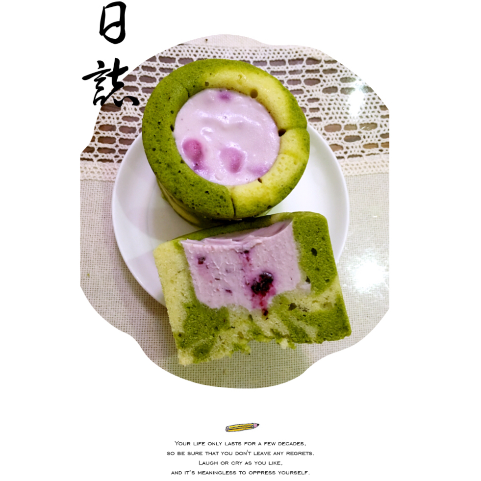 双色抹茶酸奶杯