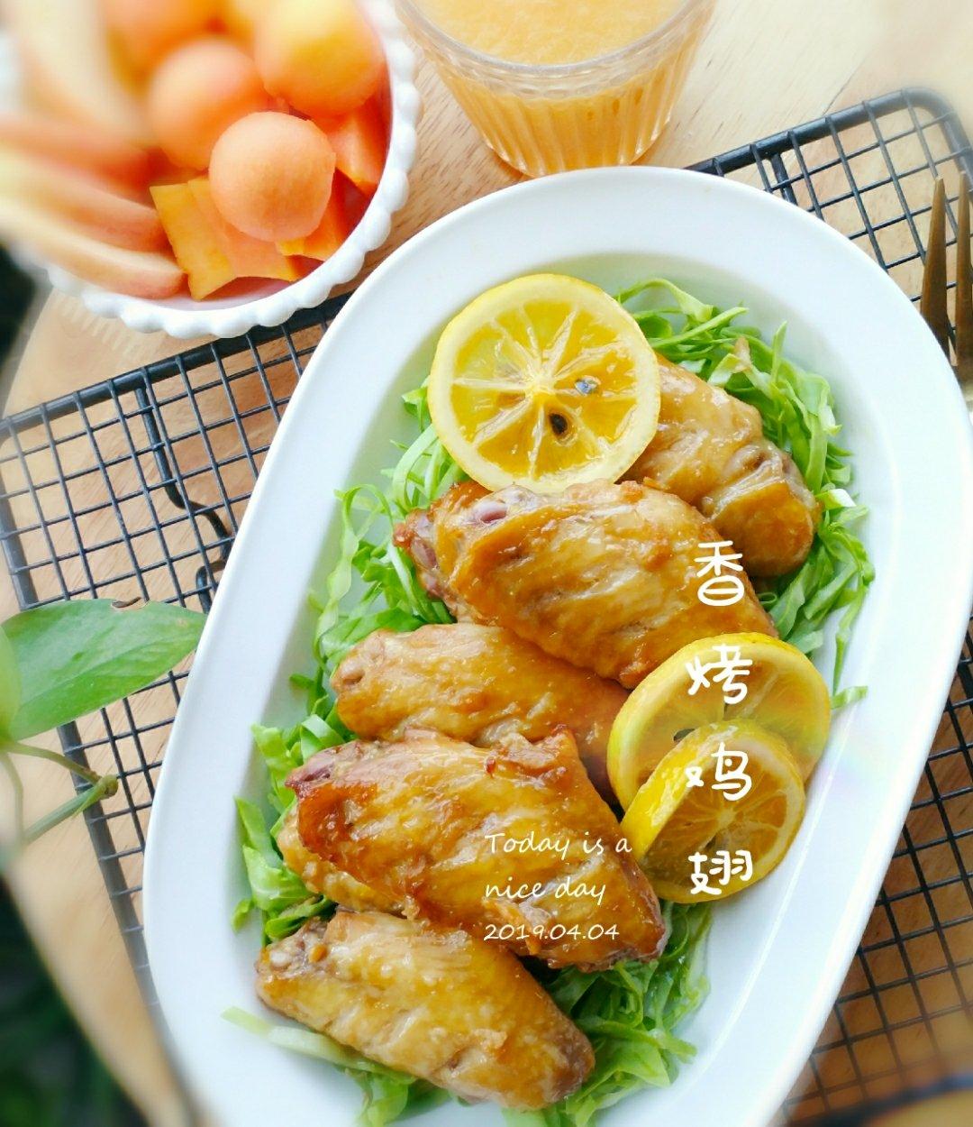 【极简饮食】香烤鸡翅