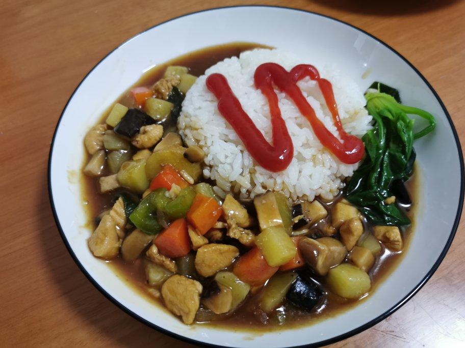 香菇滑🐥盖浇饭🍛