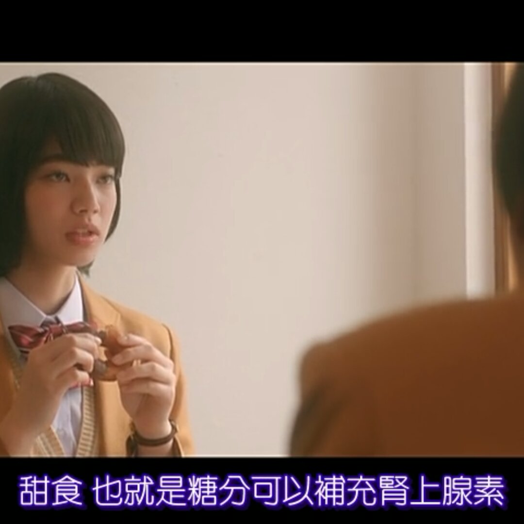 黄蚊蚊