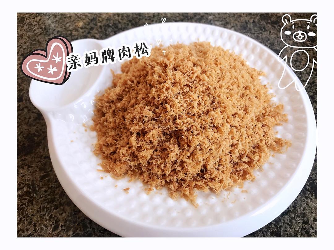 自制肉松(面包机版)