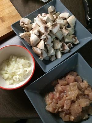 鸡肉蘑菇奶汁焗烤花椰菜-附白酱做法的做法 步骤8