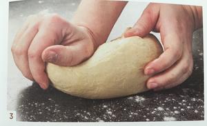 这款面包一定要切开来看个究竟 --- 巧克力babka面包的做法 步骤3