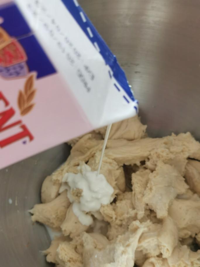 纯奶手撕吐司的做法 步骤1