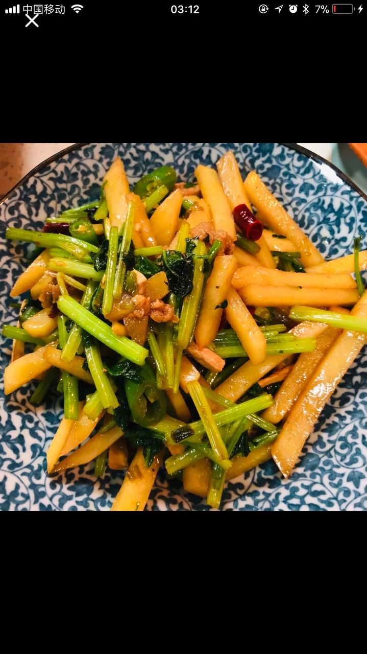 芹菜炒土豆条的做法