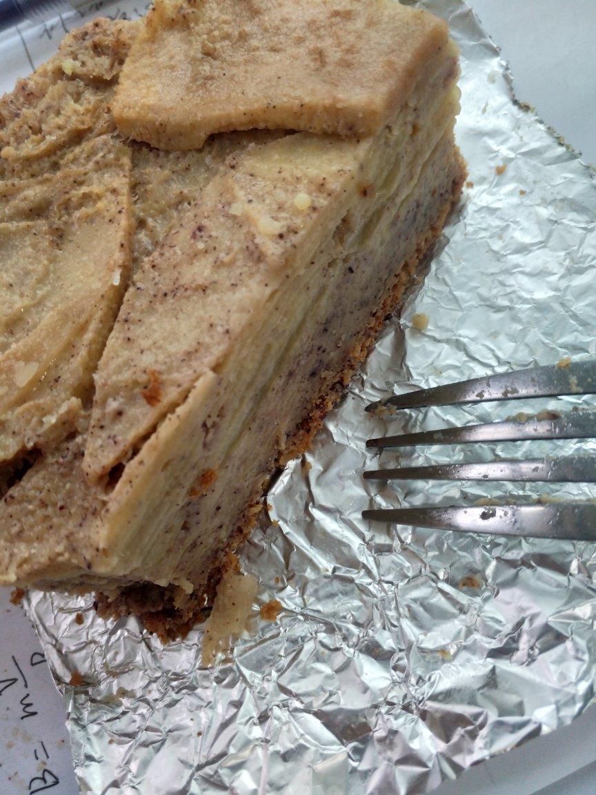 苹果隐形蛋糕 零失败的美味神奇蛋糕
★快手美味甜品★