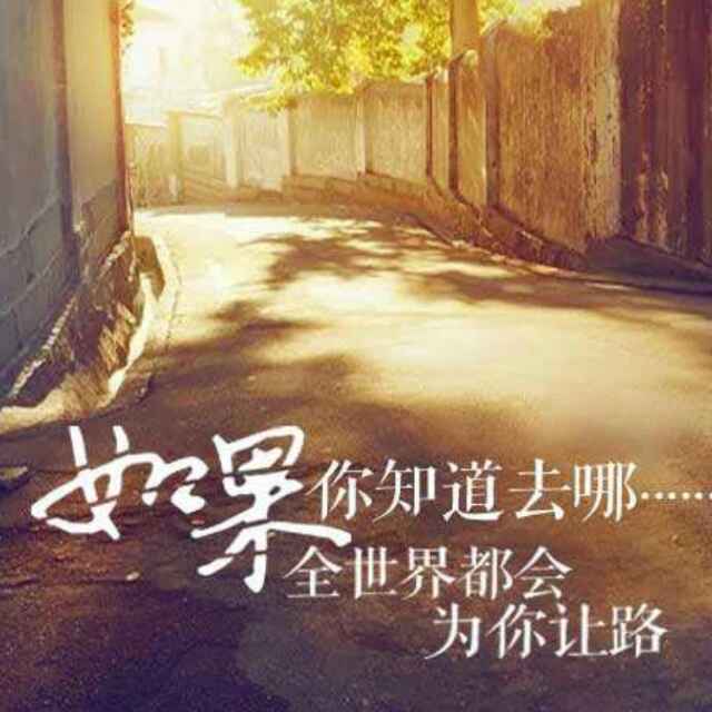 我爱我家天下美食