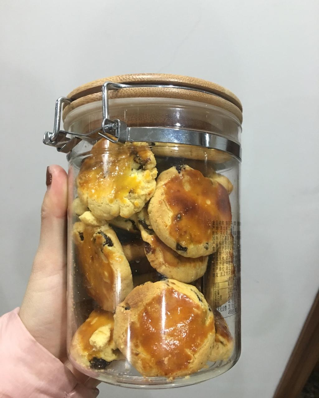奶香提子酥