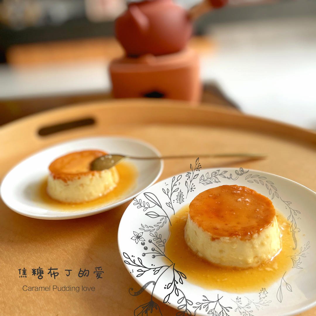 法式焦糖布丁Creme brulee（消耗淡奶油）