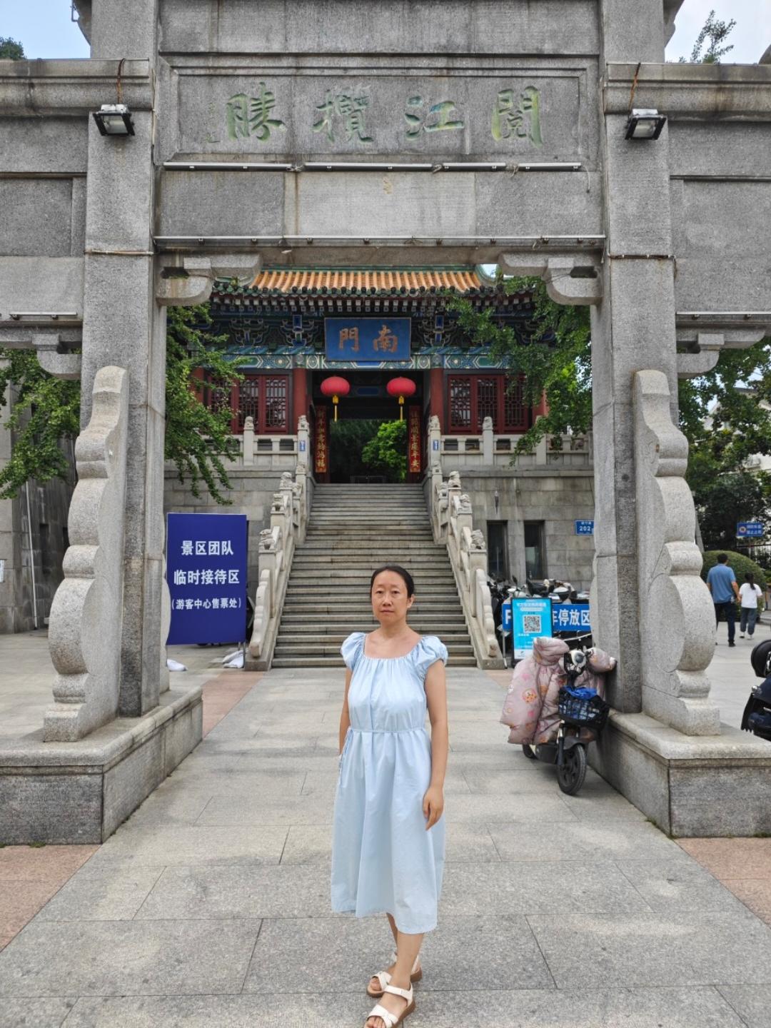健康美味妈妈