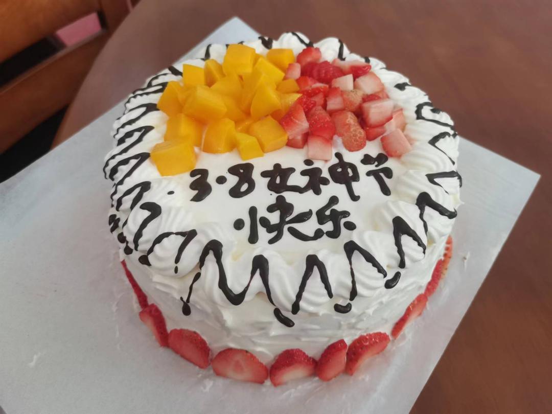 生日蛋糕