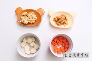 红枣核桃山药糊  宝宝健康食谱的做法 步骤5