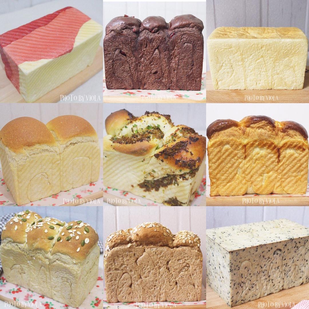 我用九宫格记录美好生活(强迫症患者的自我救赎≖ ‿ ≖✧)