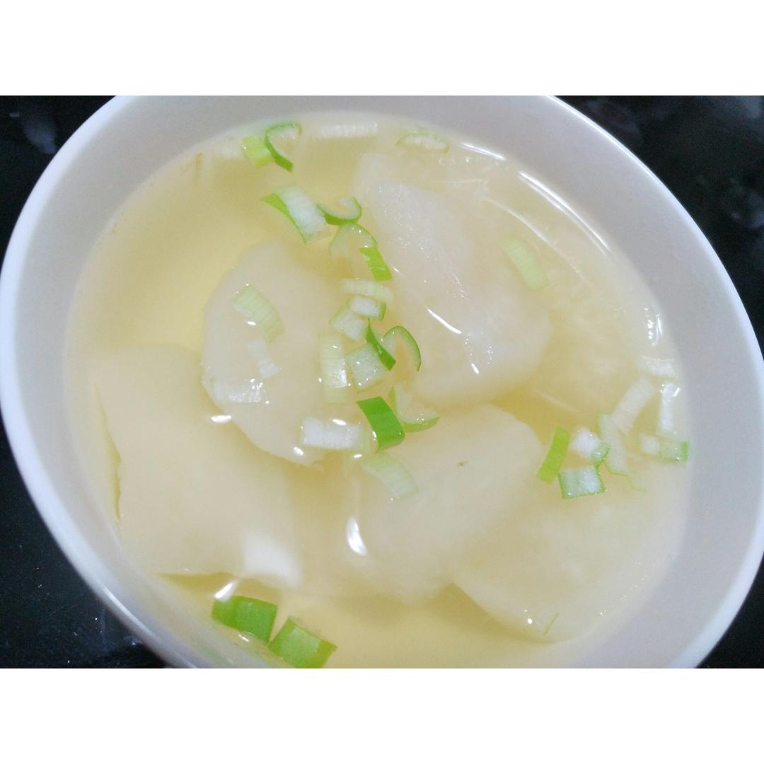 李小芬同学做的清炖白萝卜汤(独家原创)