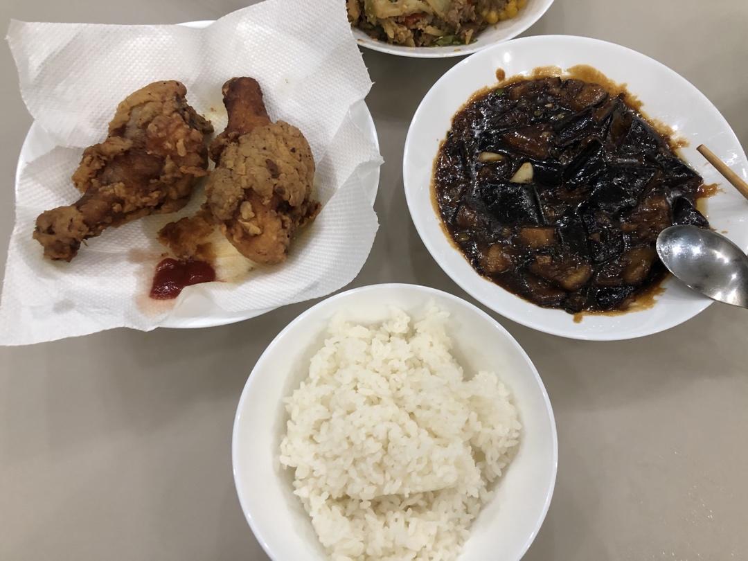 红烧茄子