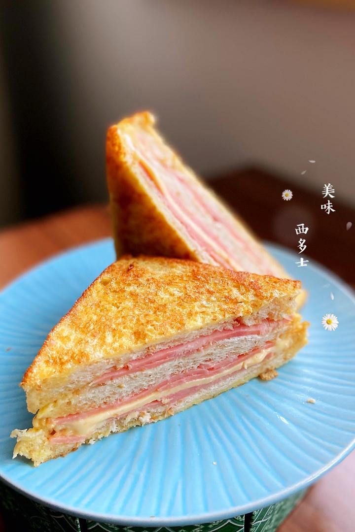 美味西多士